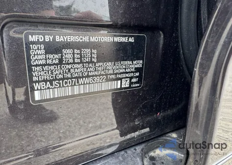 2020 BMW 540 I из США, поврежденный, VIN WBAJS1C07LWW6392